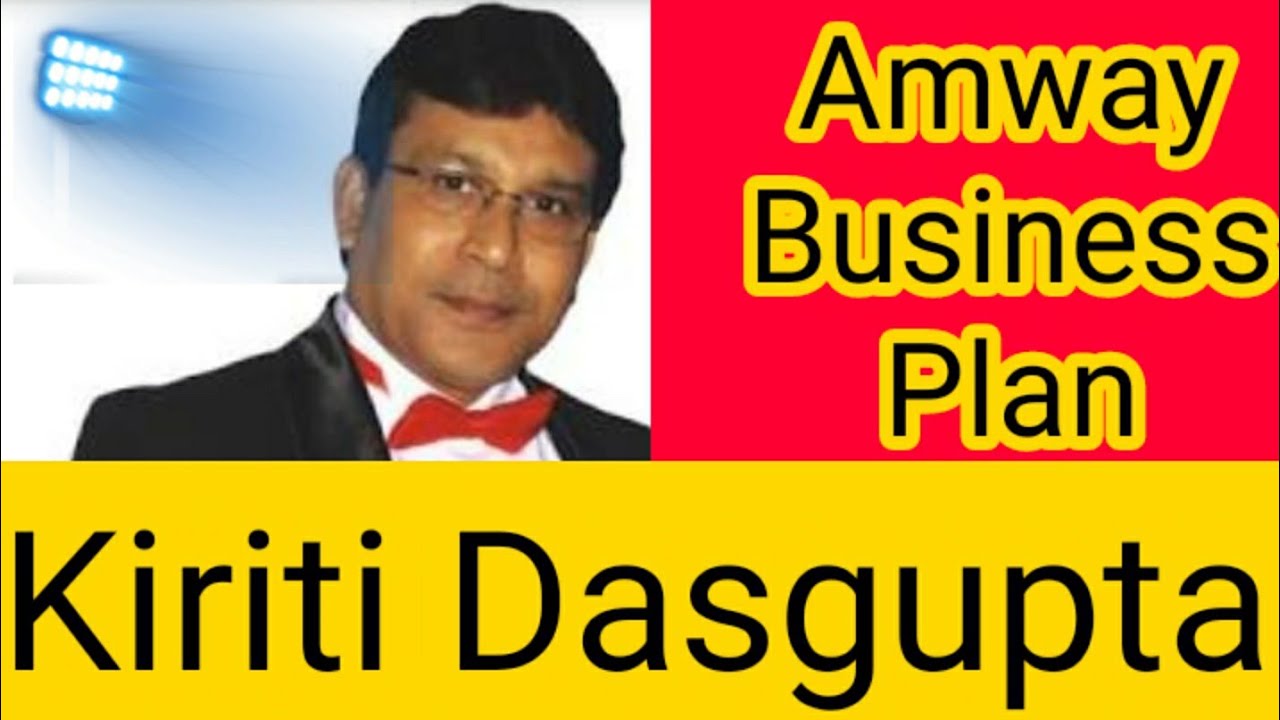 amway business plan in bengali pdf