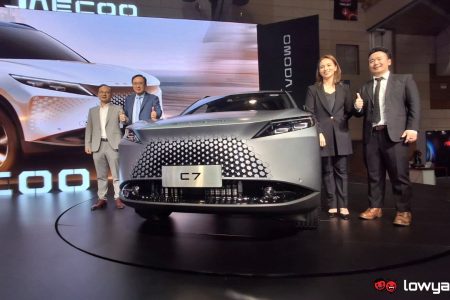 Chery Teases Omoda C7 Crossover In Malaysia